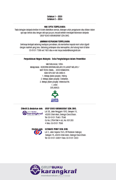 MALAYONESIA : Kerdipan Bintang Melayu Di Langit Melayu - Mat Rof